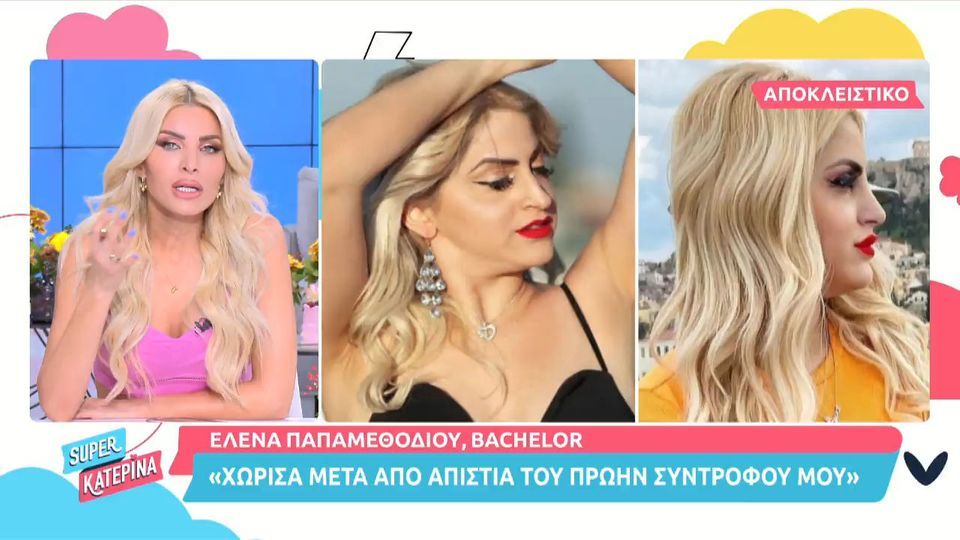 H Ελενα Παπαμεθοδίου έκανε πλαστική μόλις βγήκε από το «Bachelor» - Τι άλλαξε (ΦΩΤΟ-VIDEO)
