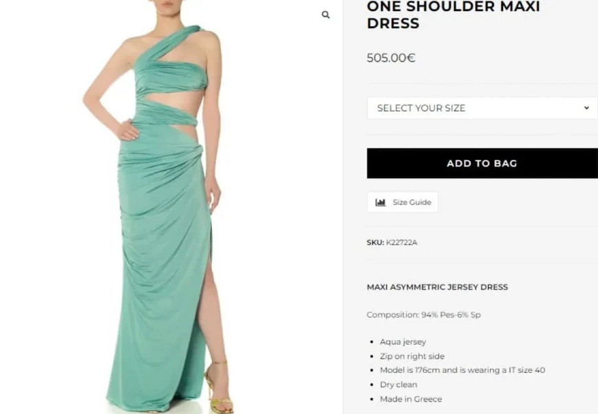 Θα πάθετε σοκ: Δείτε πόσο κοστίζει το φόρεμα που έβαλε η Βίκυ Καγιά στις Κάννες