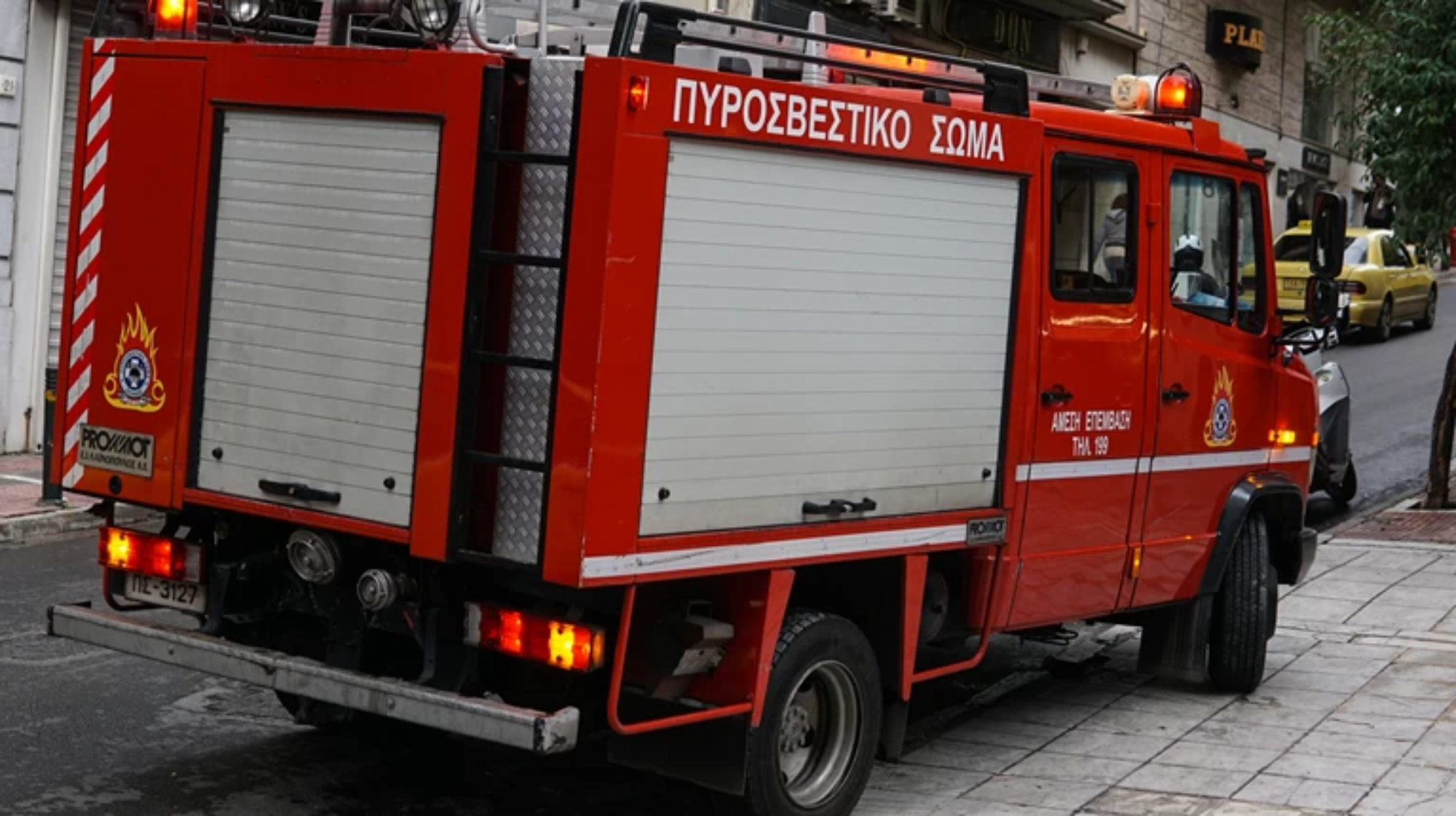 Έκρηξη σε κατάστημα στο κέντρο της Αθήνας – Ένας τραυματίας