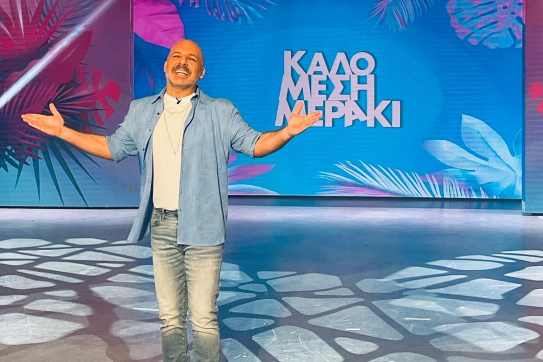 Νίκος Μουτσινάς: Με ζωντανό κοινό το Καλό Μεσημεράκι μετά από 27 μήνες