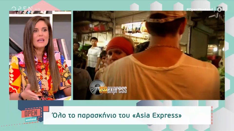 Χαμός στο Asia Express: Αποχώρησε ένα ακόμη ζευγάρι - Ποιο και γιατί (VIDEO)