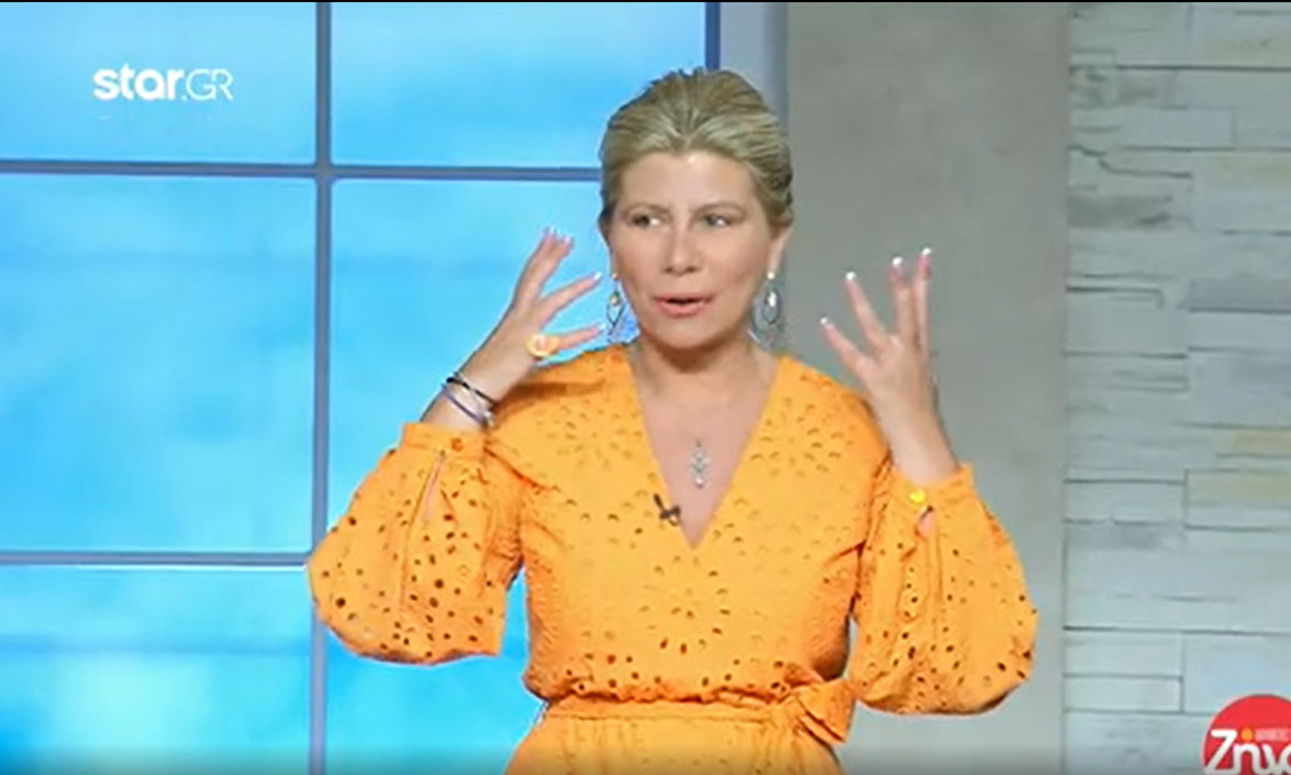 H Ζήνα Κουτσελίνη εμφανίστηκε στην τελευταία της εκπομπή αμακιγιάρστη (VIDEO)