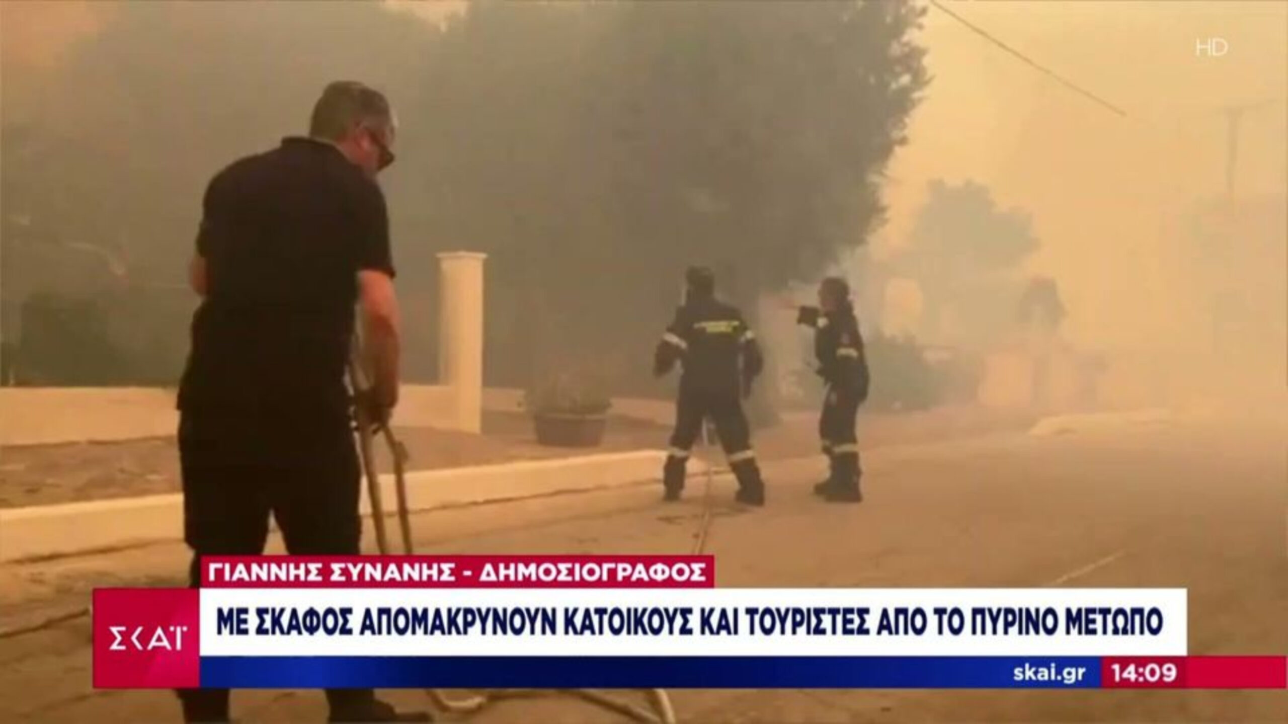 Ανεξέλεγκτη η φωτιά στην Λέσβο: Κάηκαν σπίτια -Ένας πυροσβέστης τραυματίας (VIDEO)