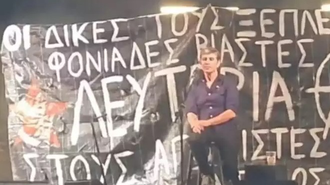 Σωκράτης Μάλαμας: Πανό κατά Λιγνάδη και στη συναυλία του στο Ηράκλειο