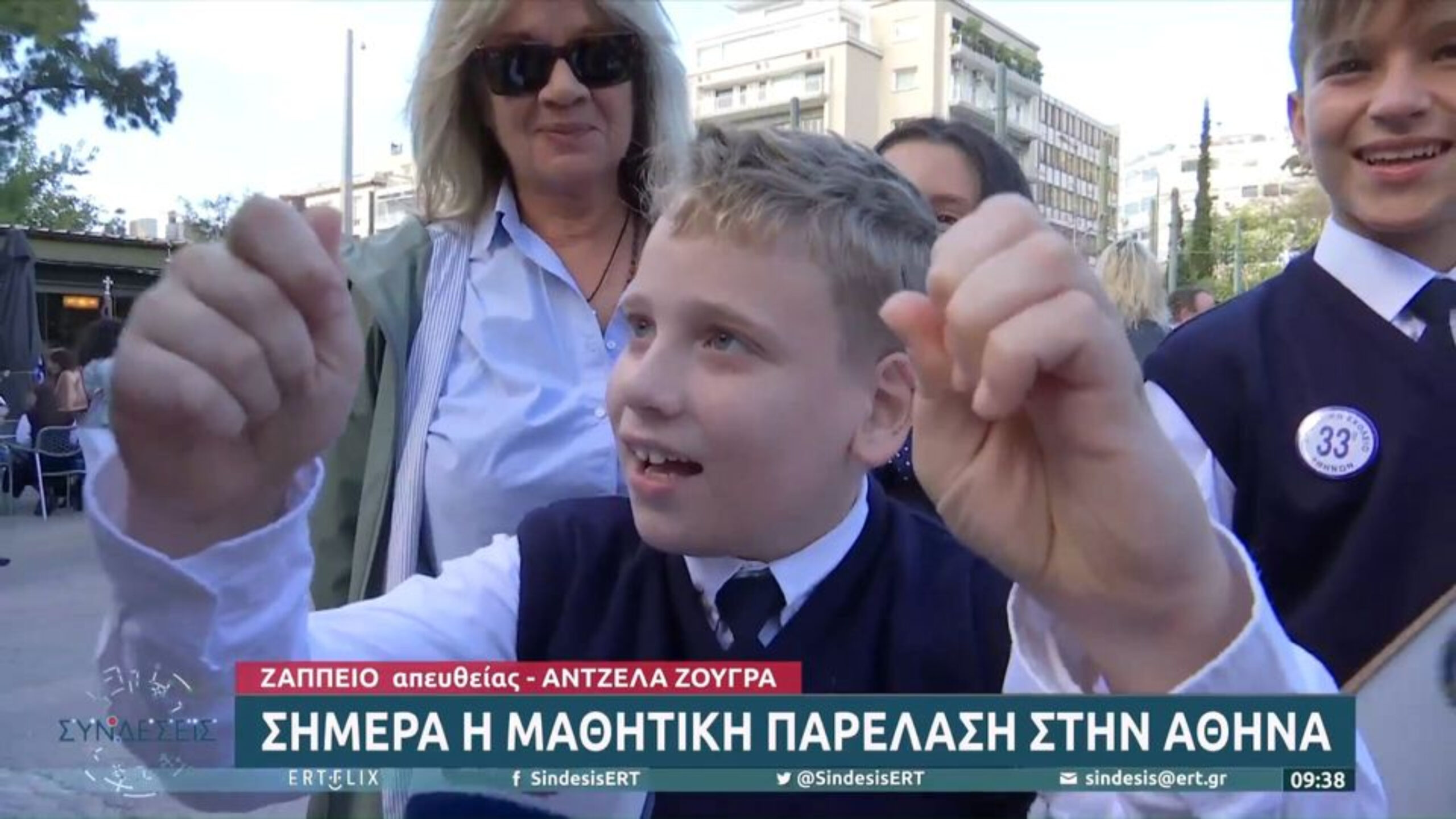 28η Οκτωβρίου: Viral ο μικρός Κωνσταντίνος - «Θα είμαστε το καλύτερο σχολείο στην τηλεόραση» (VIDEO)