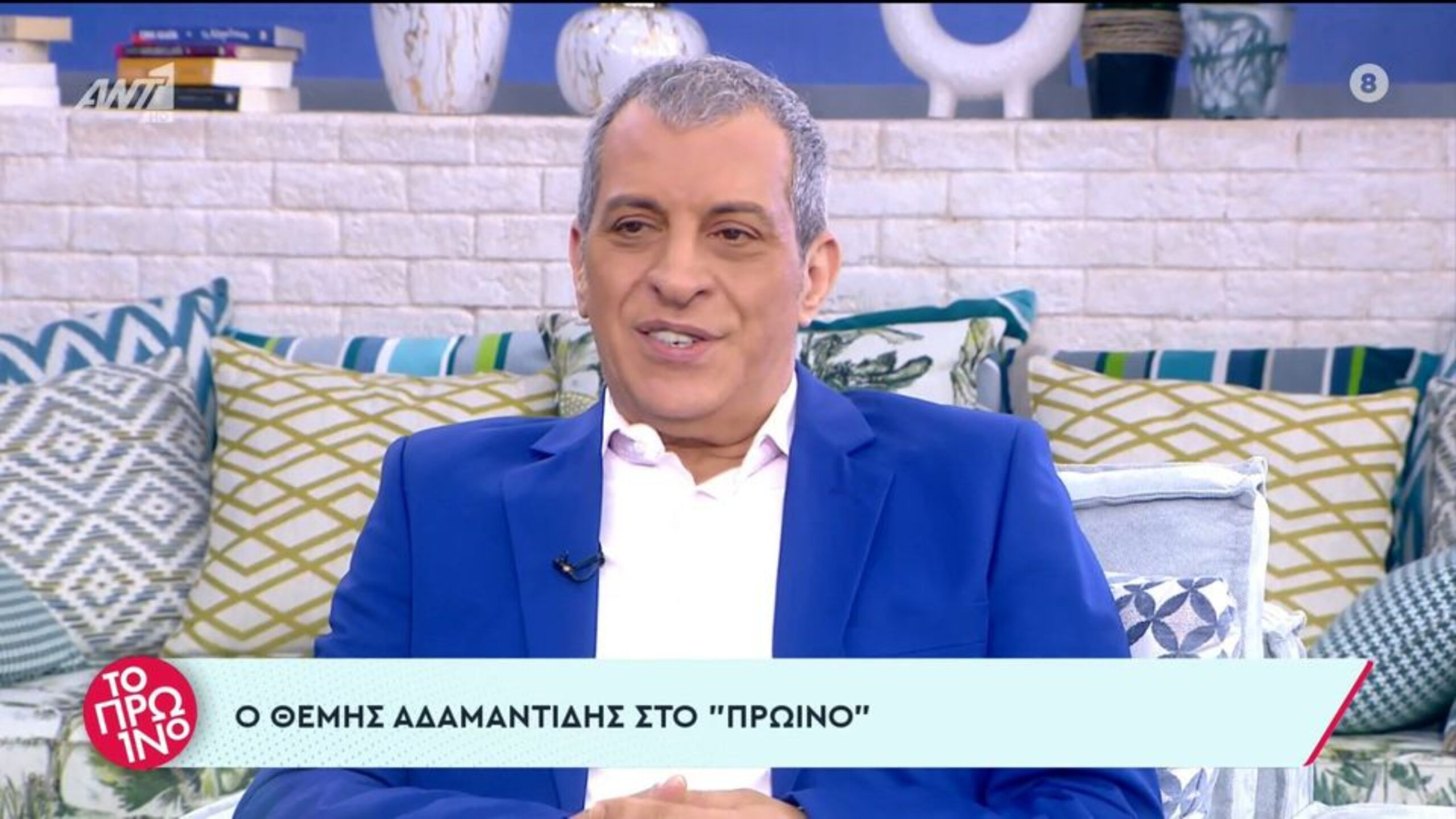 Θέμης Αδαμαντίδης για Βαρβάρα Κίρκη: «Αν δεν ήμουν ερωτευμένος δεν θα ήμουν μαζί της»