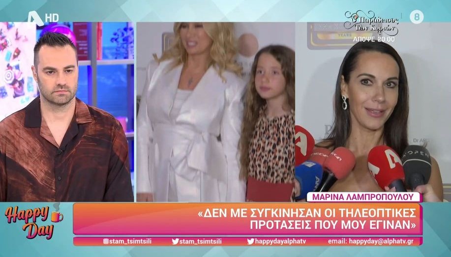Μαρίνα Λαμπροπούλου: Αποκαλύπτει σε πιο πασίγνωστο σόου έπεσαν μαλλιοτραβήγματα – «Μία έμπηξε τα νύχια της στο δέρμα μου» (VIDEO)