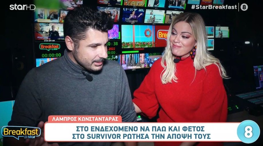 Λάμπρος Κωνσταντάρας: «Δεν θα δούλευα με την Ελένη Μενεγάκη, δεν θα ήθελα να πάθω ότι ο Ουγγαρέζος» (VIDEO)