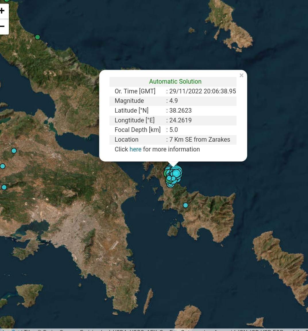 Ισχυρός σεισμός 4,9 στη νότια Εύβοια μεγάλης διάρκειας -Αισθητός στην Αττική