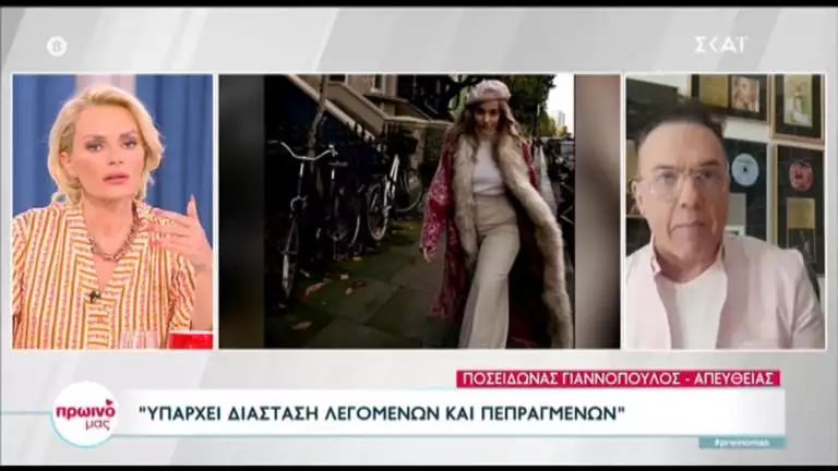 «Χαμός» με Γιαννόπουλο-Χριστοπούλου στον αέρα: «Αγαπώ ιδιαίτερα τις γυναίκες και ας είμαι ομοφυλόφιλος» (VIDEO)
