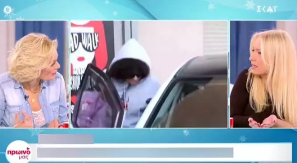 Σκοτωμός on air: «Σφάχτηκαν» Γραμμέλη - Χριστοπούλου  - «Μην βρίζεις, δεν μπορείς να μιλάς σε έναν άνθρωπο έτσι» (VIDEO)