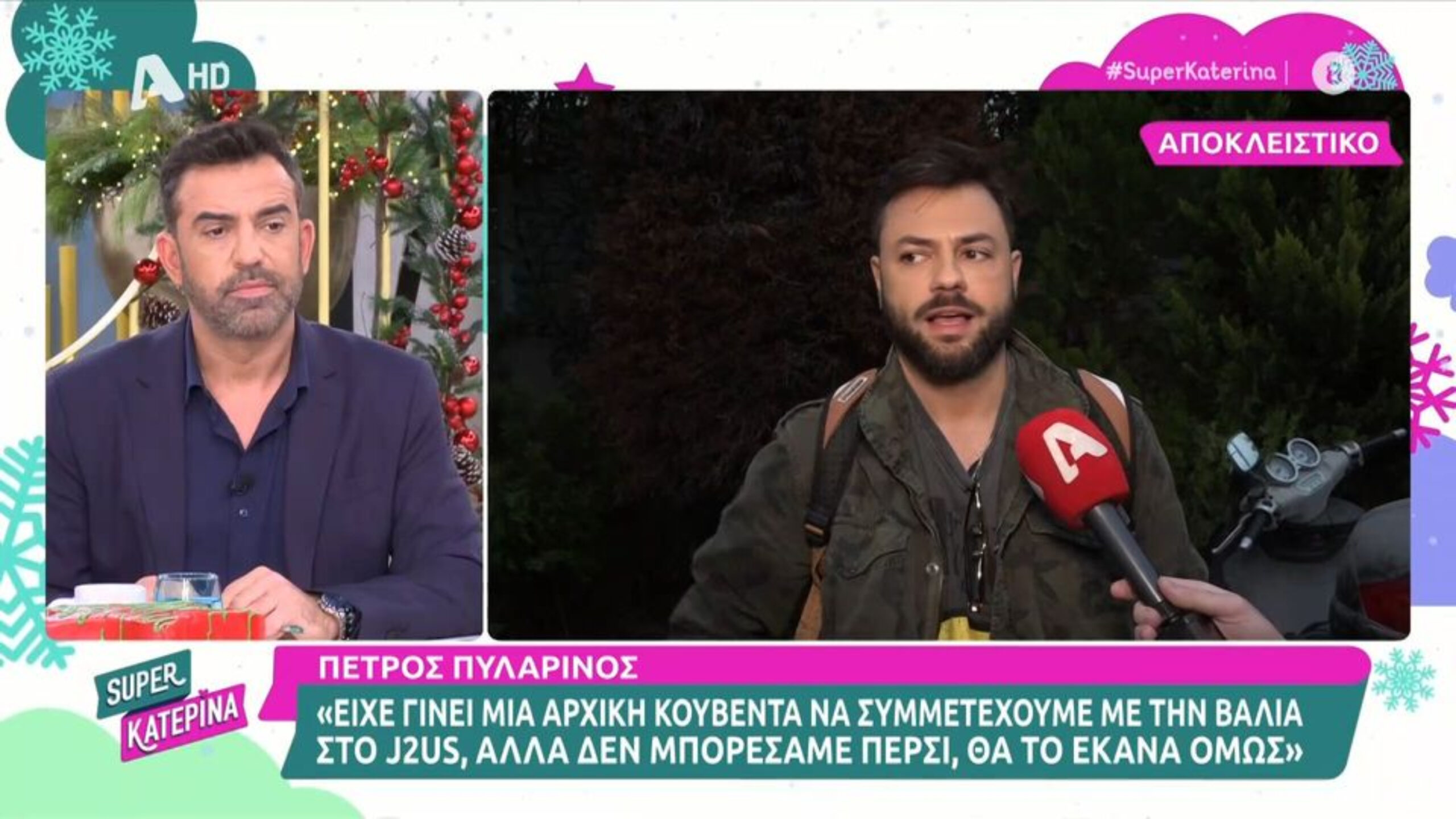 Πέτρος Πυλαρινός: «Στην τουαλέτα του Fame Story τους είχα ακούσει να κάνουν σεξ» (VIDEO)