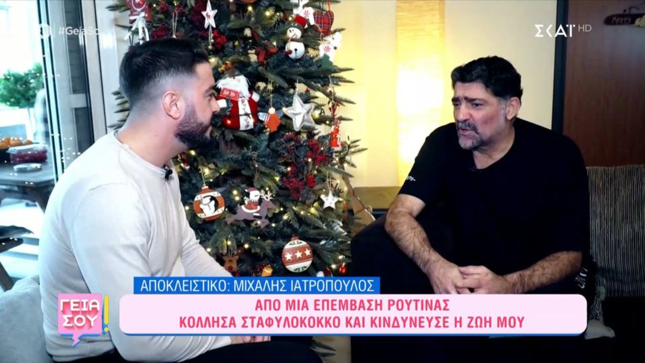 Συγκλονίζει ο Μιχάλης Ιατρόπουλος: «Έπαιζα με τις πιθανότητες να σας αποχαιρετήσω» (VIDEO)