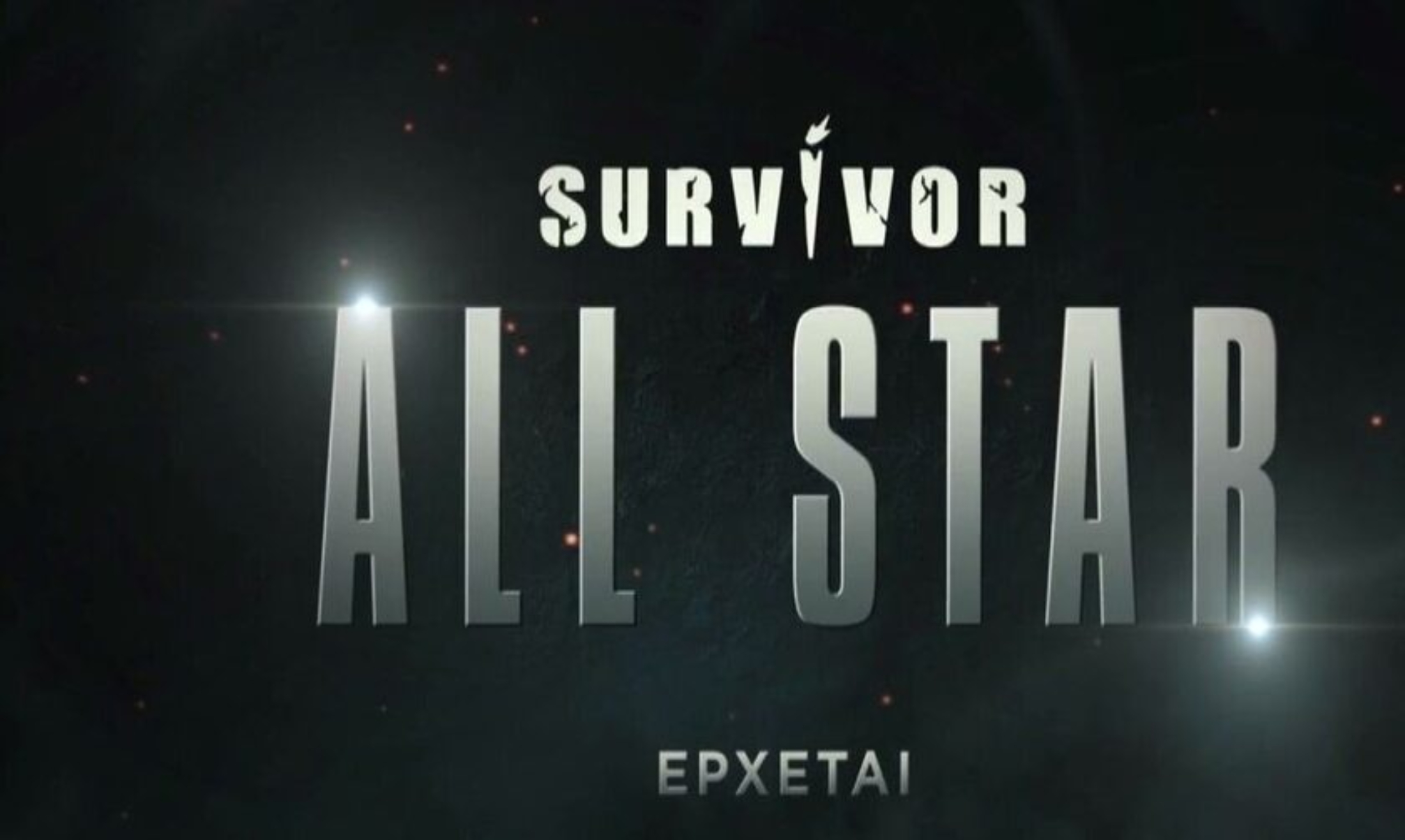 Survivor All Star: Ίντριγκα πριν καν αρχίσει -Τα μηνύματα πρώην παικτών με «καρφιά» για την Δαλάκα (VIDEO)