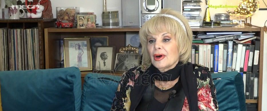 Μαρία Ιωαννίδου: «Με κατηγόρησε η Σκορδά, κάτι είπε, είναι γελοίο» (VIDEO)