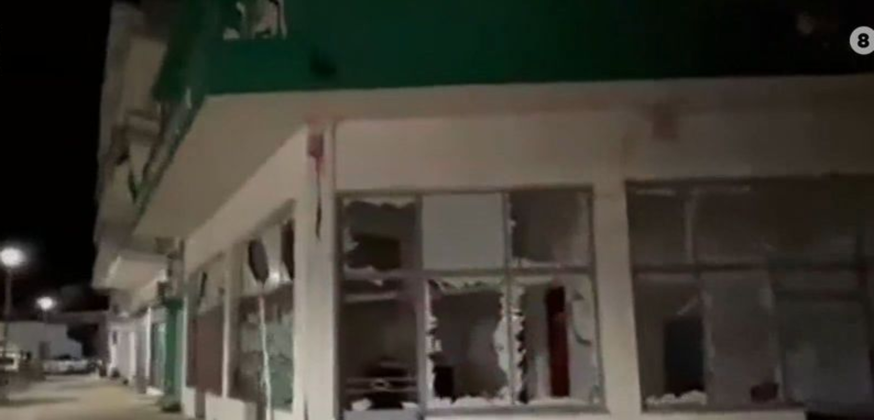 VIDEO-ντοκουμέντο από την ισχυρή έκρηξη σε σύνδεσμο του Παναθηναϊκού