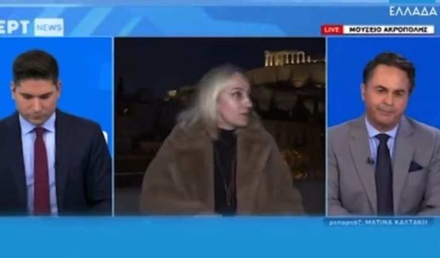Ματίνα Καλτάκη: «Μου φώναζαν από το ακουστικό “τελείωνε”» -Η δημοσιογράφος της ΕΡΤ απαντά για τη viral αντίδραση (VIDEO)