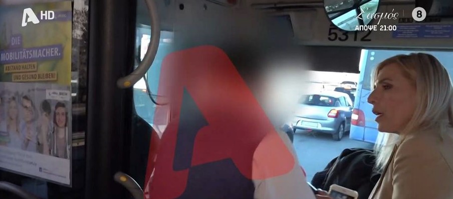 Απίστευτο βίντεο - Οδηγός λεωφορείου δίνει το τιμόνι σε ανήλικη