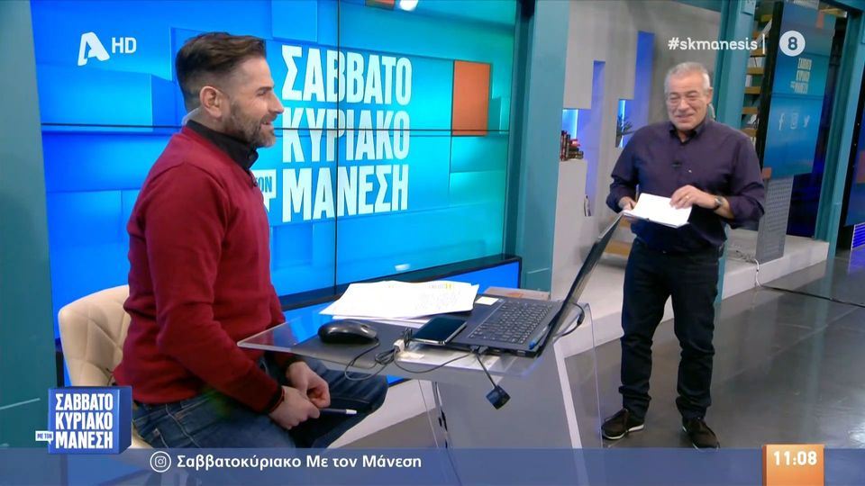 Μάνεσης: «Η μισή ελληνική τηλεόραση είναι απάτη» (VIDEO)