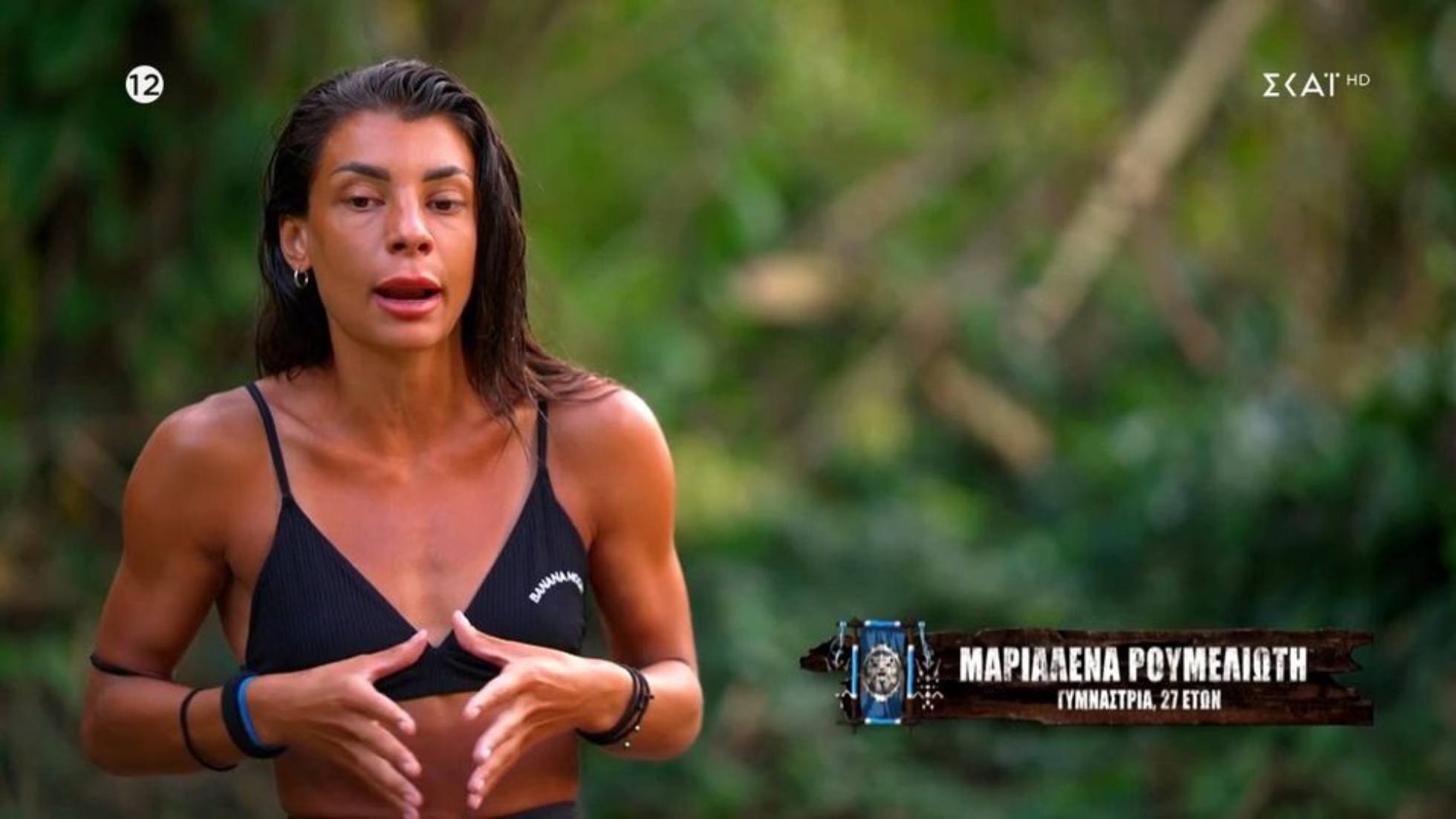 Survivor All Star - Εκνευρίστηκε η Μαριαλένα με την Ρία: «Μόνο ψεύτρα δεν είμαι» (VIDEO)