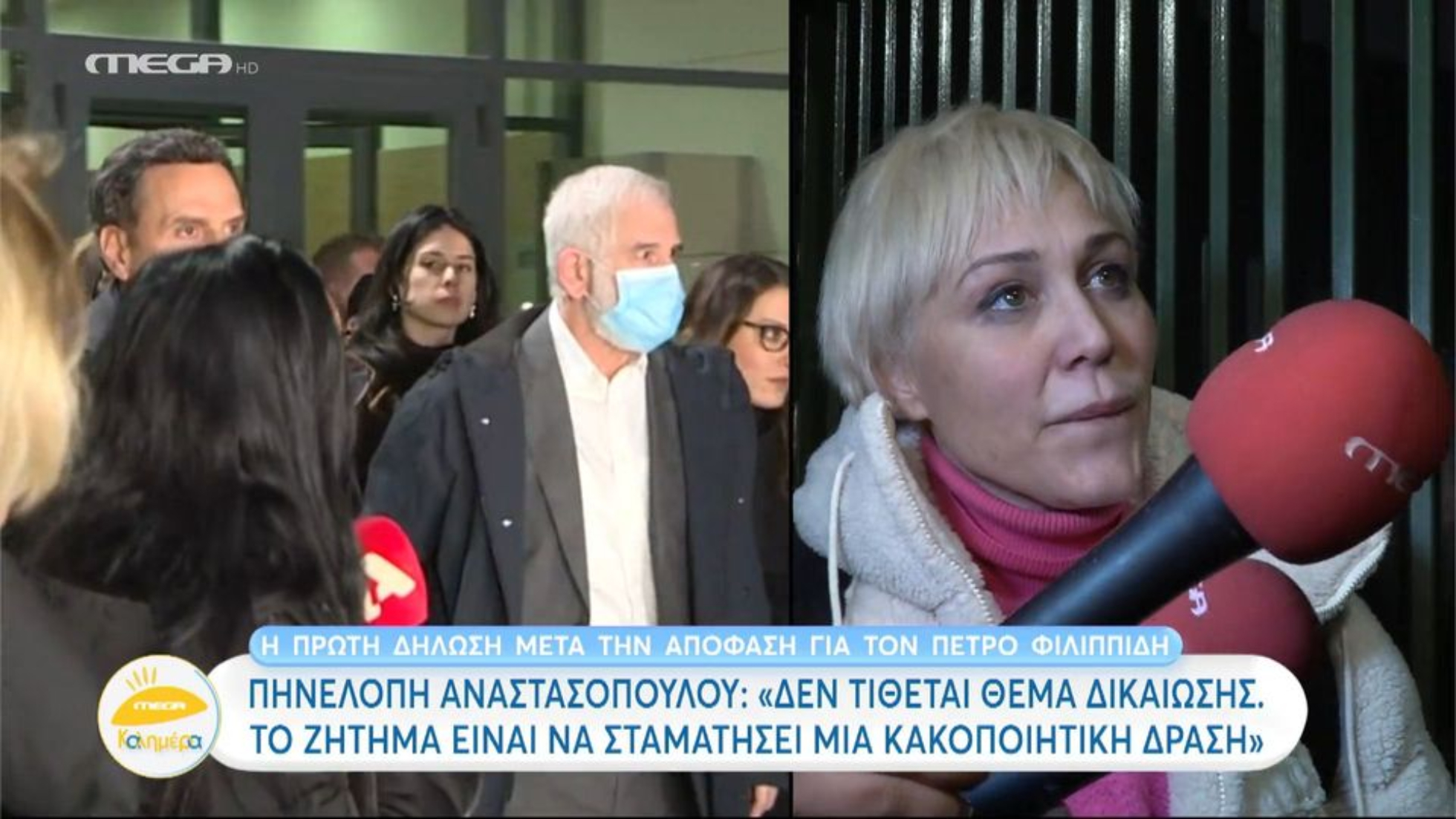 Κώστας Τσουρός για Πηνελόπη Αναστασοπούλου: «Αν δεν υπάρχει γλωσσικό σφάλμα, τότε υπάρχει πρόβλημα» (VIDEO)