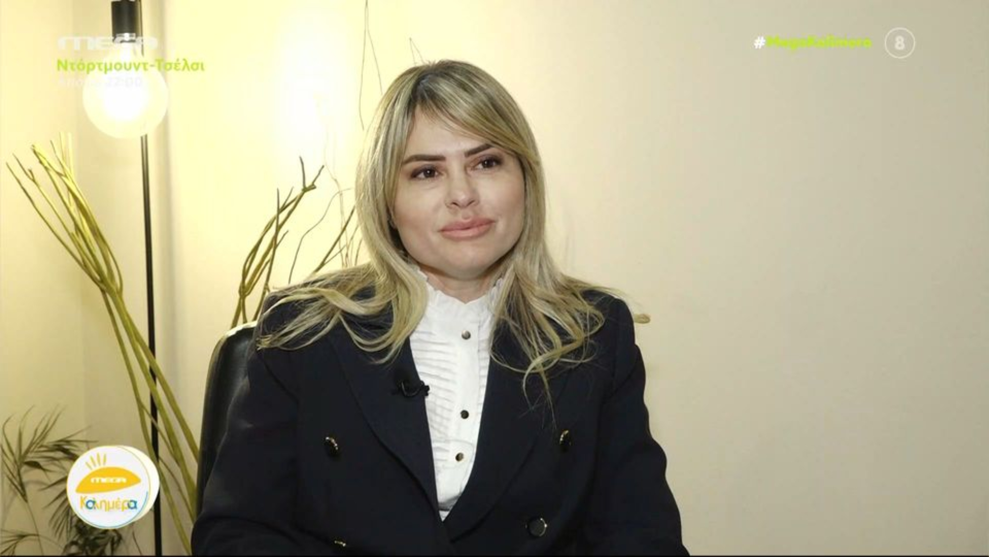 Όλγα Πολίτη: Πιστεύω ότι κρύβονται πολλά άτομα πίσω από τον εκβιασμό μου (VIDEO)