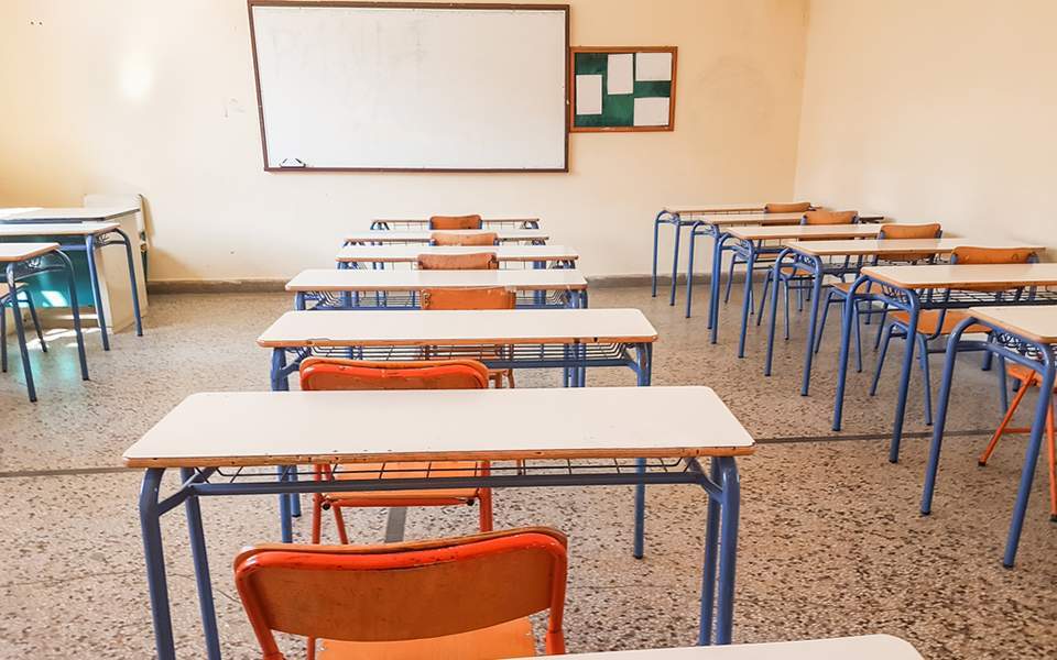 Άγριο περιστατικό bullying σε Γυμνάσιο στον Αλμυρό - Έγδυσε και έδειρε συμμαθητή του