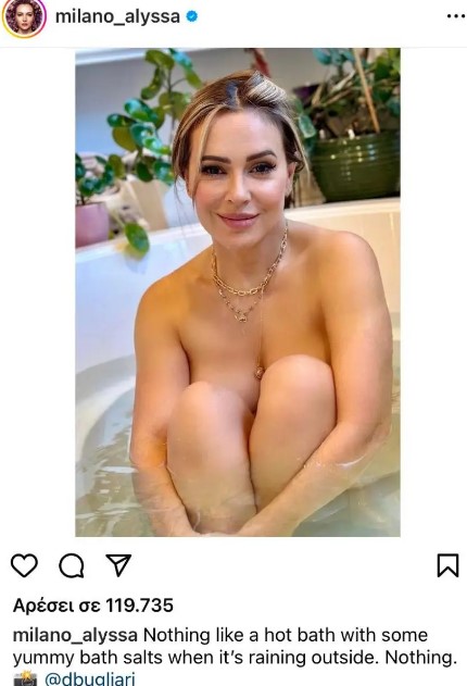 Αλίσα Μιλάνο: Η ηθοποιός με τα πλούσια προσόντα ποζάρει γυμνή στην μπανιέρα της (ΦΩΤΟ)