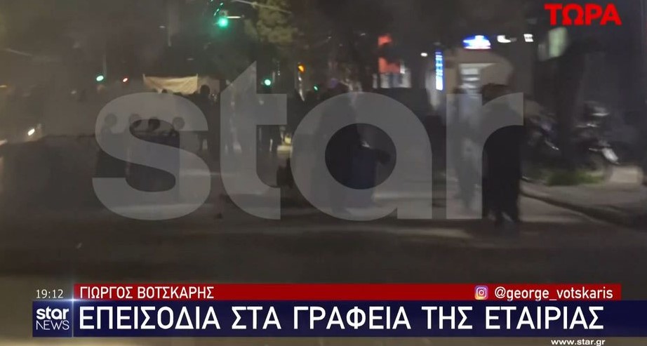 Γιώργος Βότσκαρης: Χτύπησαν στο κεφάλι τον δημοσιογράφο του Star! - Σοκαριστικό VIDEO