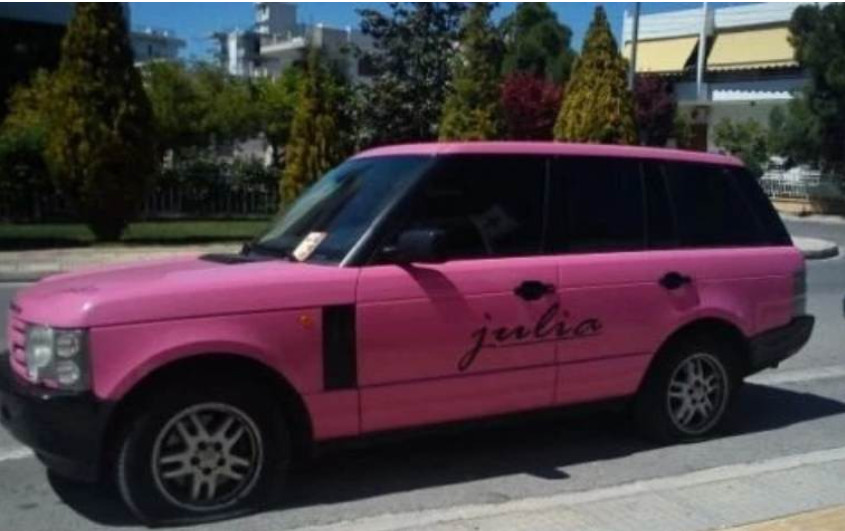 Τζούλια Αλεξανδράτου: Πόσο πούλησε το πολυτελές ροζ τζιπ της  - Πάνω του έχει βάλει την υπογραφή με το όνομά της (ΦΩΤΟ)