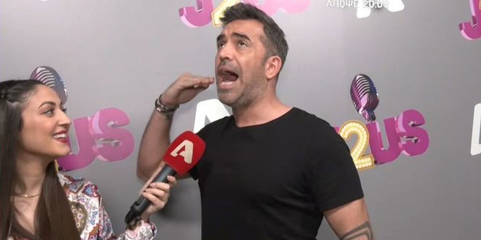 Στέφανος Κωνσταντινίδης: «Κυκλοφορώ γυμνός στο σπίτι - Αν έρθει κανείς ντελιβεράς...» (VIDEO)