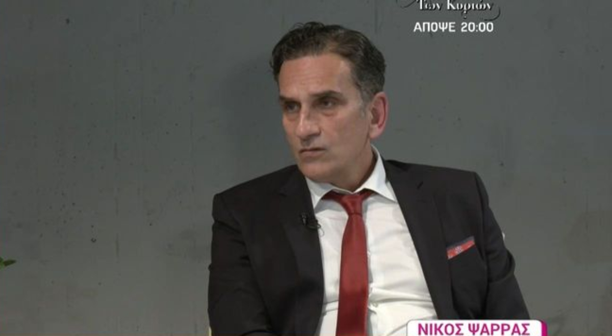 Νίκος Ψαρράς για Αλέξη Γεωργούλη: «Λυπάμαι γιατί είναι συνάδελφος»