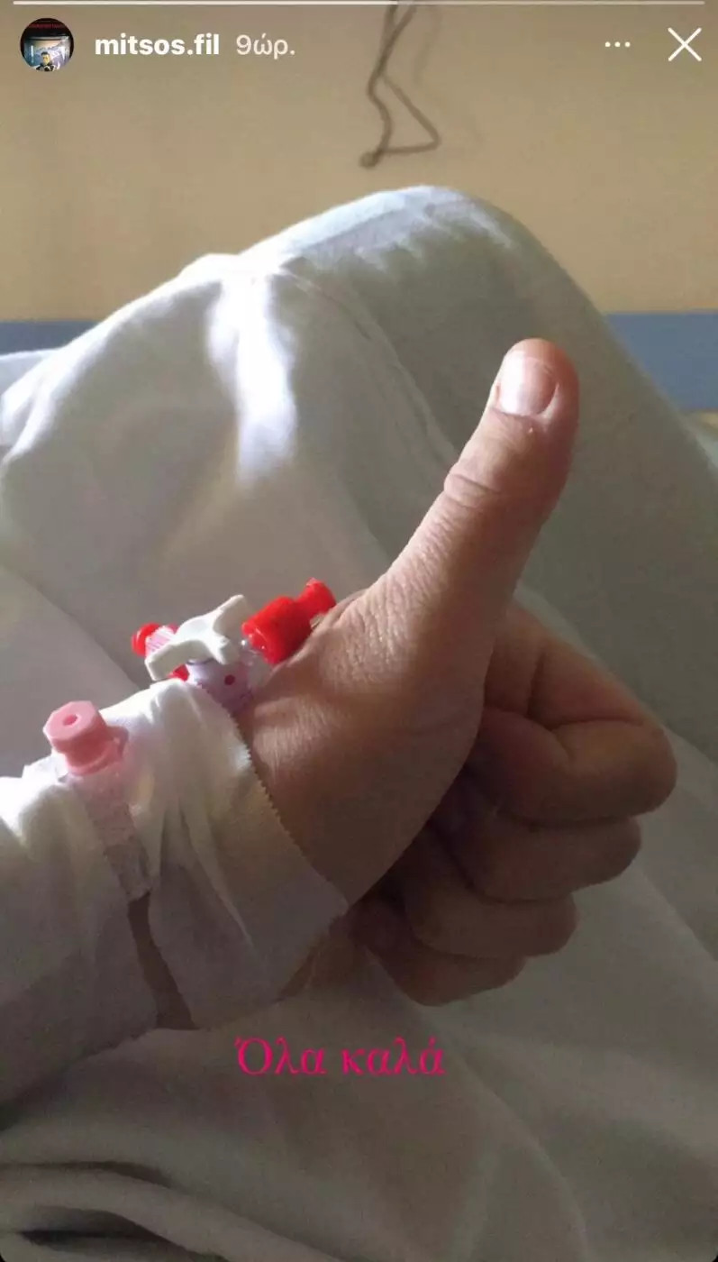 Πέτρος Φιλιππίδης: Στο νοσοκομείο ο γιος του - Τι συνέβη (ΦΩΤΟ)