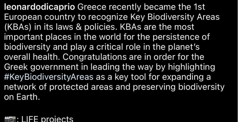 Λεονάρντο Ντι Κάπριο: Για ποιο λόγο τα συγχαρητήρια του στην ελληνική κυβέρνηση