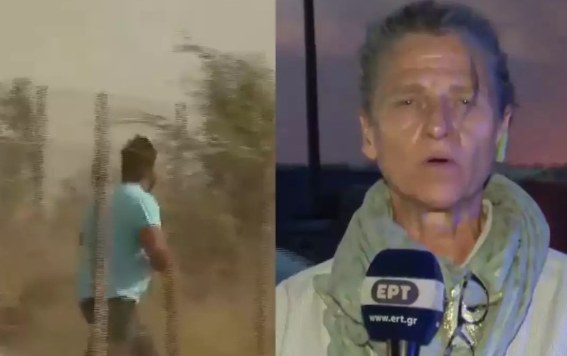 Φωτιά στη Μαγνησία: Συντετριμμένη η ρεπόρτερ της ΕΡΤ για τον βοσκό που κάηκε – «Του φωνάζαμε να φύγει» (VIDEO)
