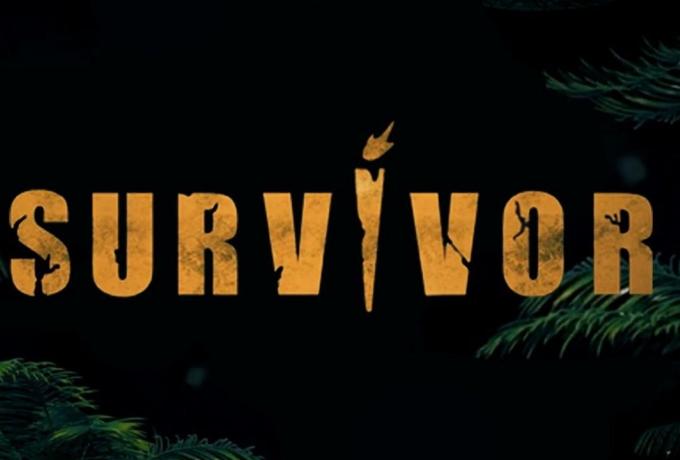 Η επιστροφή του Survivor 2024 είναι γεγονός: Το ανακοίνωσε ο Γιώργος Λιανός – Δείτε το πρώτο trailer