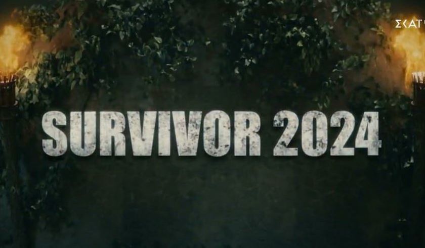 Survivor 2024: Αυτή είναι η πρώτη γυναίκα που «κλείδωσε» για τους Διάσημους - Όλα τα ονόματα που ακούγονται! (VIDEO)
