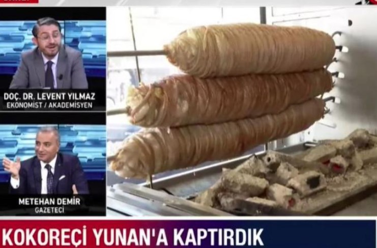 Στα «κάγκελα» οι Τούρκοι: Κάνουν ολόκληρες εκπομπές επειδή το Taste Atlas χαρακτήρισε το κοκορέτσι «κορυφαίο ελληνικό έδεσμα»!
