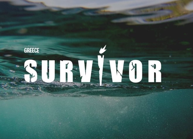Survivor: Οι εντυπωσιακές Διάσημες που ο Ατζούν θέλει στον Άγιο Δομίνικο (VIDEO)
