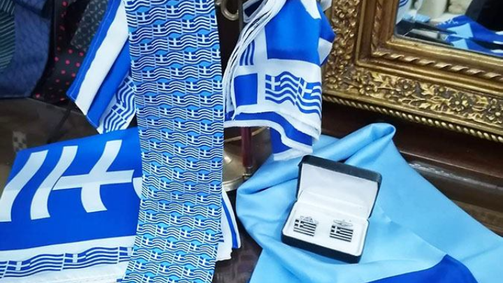Μαριάννα Παγώνη: Η σχεδιάστρια που εμπνεύστηκε τη γραβάτα του βασιλιά Κάρολου με την ελληνική σημαία (ΦΩΤΟ)