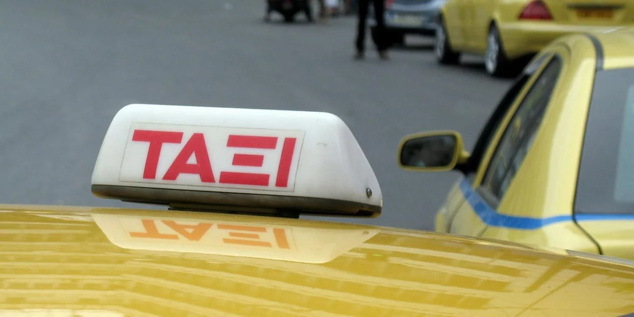 Βόλος: Πελάτης ταξί κυνήγησε τον οδηγό με λοστό όταν του ζήτησε να πληρώσει την κούρσα
