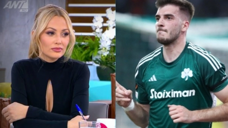 Σπόντες Λιάγκα στην Βουλγαράκη για τον Ιωαννίδη: «Να μην πηγαίνεις γήπεδο Ελένη μου» (VIDEO)
