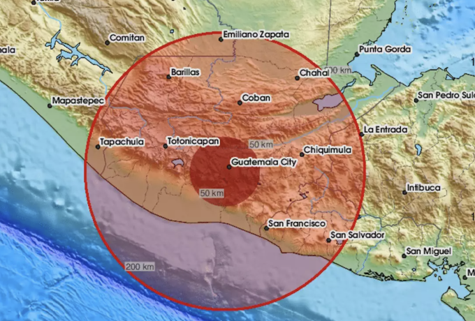 Σεισμός 6,1 Ρίχτερ στη Γουατεμάλα – Έγινε αισθητός και στο Ελ Σαλβαδόρ