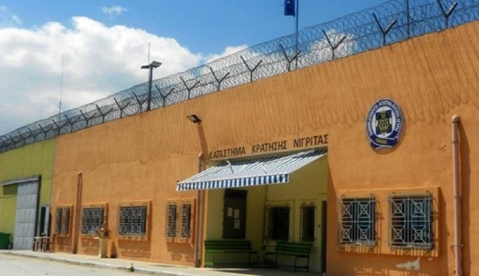 Θεσσαλονίκη: Καταδικάστηκε πρώην διευθυντής φυλακών που παρακολουθούσε με «κοριό» τις συνομιλίες συναδέλφων του