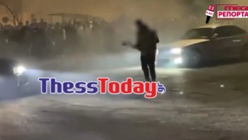 Βίντεο - ντοκουμέντο από αυτοσχέδιες κόντρες στη Θεσσαλονίκη: Πόσα πρόστιμα επιβλήθηκαν ( VIDEO)