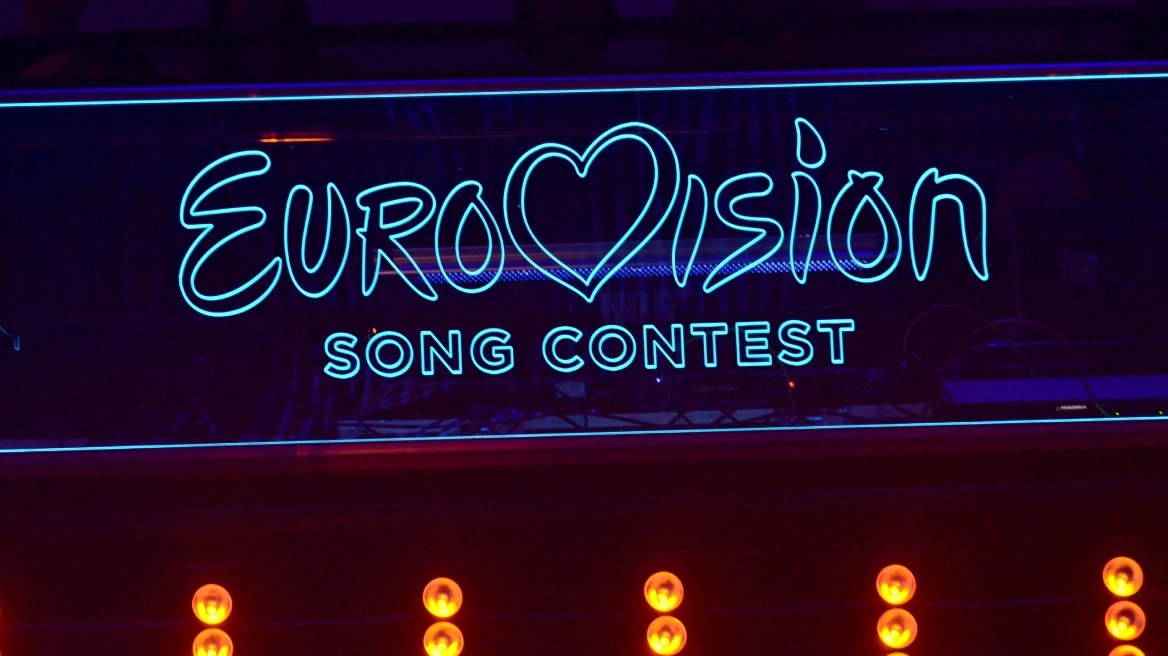 Eurovision 2024: Ανακοινώθηκαν οι σχολιαστές για το ελληνικό κοινό