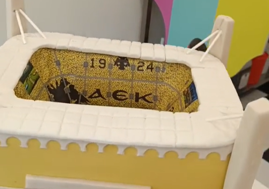 Viral στο TikTok η τεράστια τούρτα με το γήπεδο της ΑΕΚ, «Αγιά Σοφιά - OPAP Arena» (VIDEO)