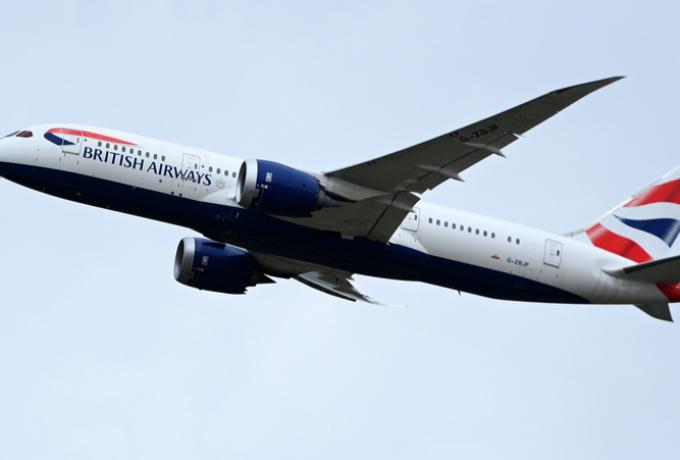 Αεροπλάνο της British Airways σε πτήση Αθήνα-Λονδίνο πέρασε ξυστά από drone με ταχύτητα 400 χλμ./ώρα