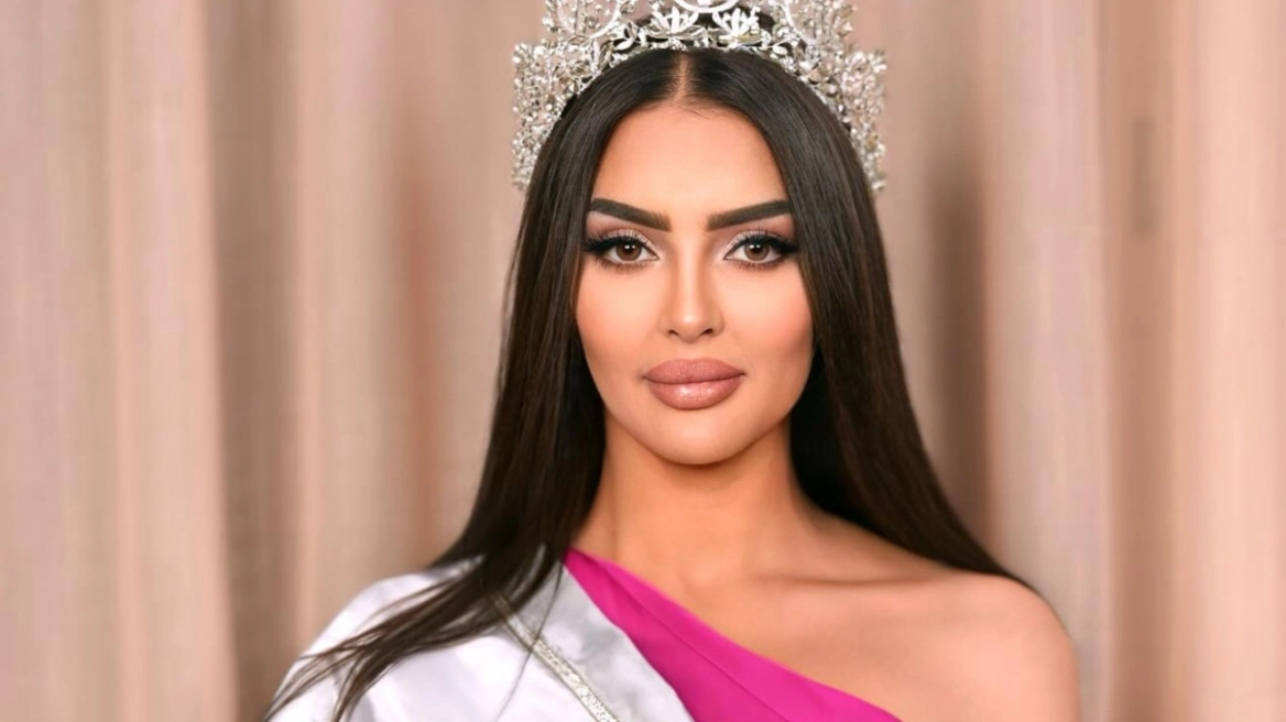 Σαουδική Αραβία: Στέλνει για πρώτη φορά υποψήφια στα καλλιστεία Μις Υφήλιος 2024