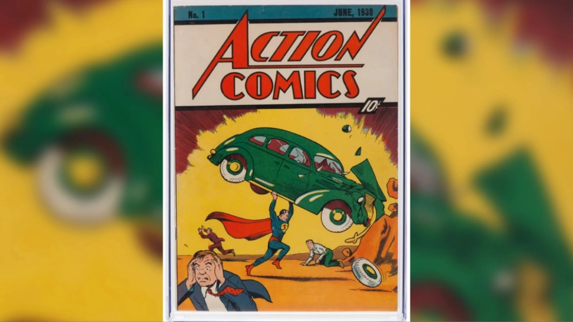 Το κόμικ με την πρώτη εμφάνιση του Σούπερμαν πωλείται σε τιμή ρεκόρ 6 εκατομμυρίων δολαρίων